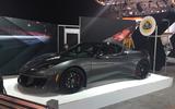 Lotus Evora