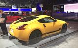 Nissan 370Z Heritage Edition
