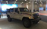 Jeep Wrangler Rubicon