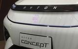 Byton Concept