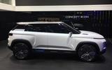 Geely concept 