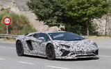 2017 Lamborghini Aventador