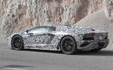 2017 Lamborghini Aventador