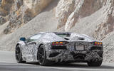 2017 Lamborghini Aventador