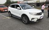 Geely Boyue
