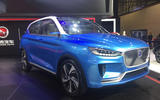 Hanteng EV – Jaguar F-Pace clone