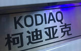 Comment: how Skoda found success in China