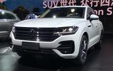 2018 Volkswagen Touareg