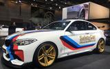 Weird, wacky and wonderful cars you might have missed in Paris