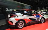 Weird, wacky and wonderful cars you might have missed in Paris