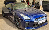 Nissan GT-R