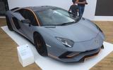 LAMBORGHINI AVENTADOR S: One-off will be on show until Sunday