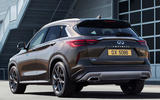 Infiniti QX50
