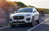Jaguar E-Pace revealed