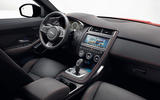 Jaguar E-Pace revealed