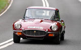 Jaguar E-Type: a history