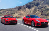 Jaguar F-type MY2018
