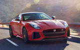 Jaguar F-type MY2018