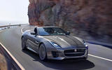 Jaguar F-type MY2018