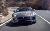 Jaguar F-type MY2018