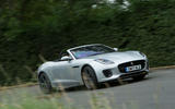 Jaguar F-Type P300 R-Dynamic Convertible