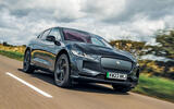 jaguar i pace 2023 rt jh 1