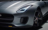 Jaguar F-type MY2018
