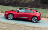Jaguar I pace side