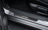 N-Tec X-Trail door sill N-Tec X-Trail door sill