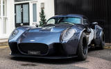 Jannarelly Design-1