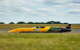 JCB record 2026 24