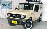 Specialist Suzuki Jimny garage creates retro-inspired custom models