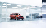 JLR SVO new £20m technical centre