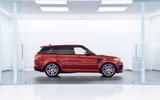 JLR SVO new £20m technical centre