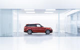 JLR SVO new £20m technical centre
