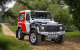 JLR Bowler 