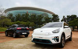 Kia Niro EV