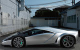 New one-off Ken Okuyama hypercar revealed at Pebble Beach