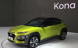 Hyundai Kona SUV 2017
