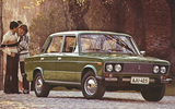 Lada 1600