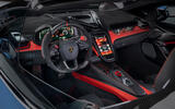 Lambo auto fondo azzurro uniforme 107