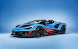 Lambo auto fondo azzurro uniforme 114