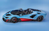 Lambo auto fondo azzurro uniforme 118