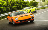 Lamborghini Miura