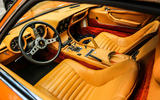 Lamborghini Miura