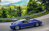 Lamborghini Miura