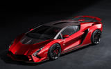 Lamborghini Invencible front three quarter static