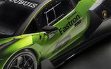 2020 Lamborghini Essenza SCV12 - side