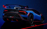 Lamborghini STJ rear Lamborghini STJ rear
