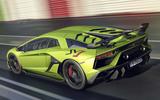 Lamborghini Aventador SVJ